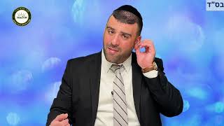 הרב אריה צברי פרשת תצוה - מדוע לא מוזכר שמו של משה רבנו בפרשה?