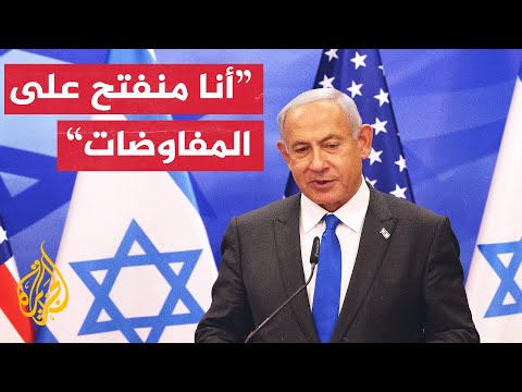 نتنياهو السلطة الفلسطينية لم تمارس سلطتها لوقف العمليات ضد الإسرائيليين