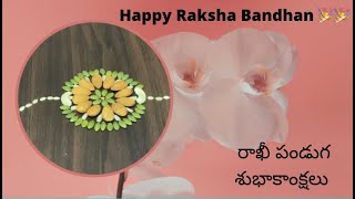 Rakhi Decorated with Dry Fruits and Nuts || Happy Raksha Bandhan