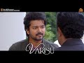 Varisu Official Trailer Thalapathy Vijay Rashmika Vamshi Paidipally Dil Raju S Thaman