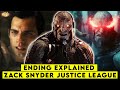 Zack Snyder S Justice League ENDING Explained ComicVerse