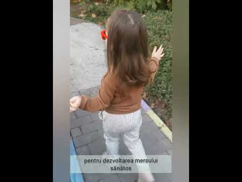 Ghete primii pasi, piele naturala, captuseala din blanita, talpa felxibila, maro inchis Ghete primii pasi, piele naturala, captuseala din blanita, talpa felxibila, maro inchis