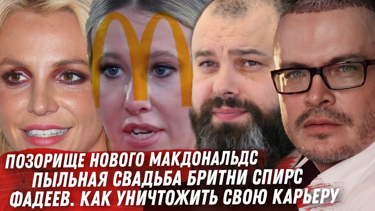 Бывшая Выставила Новые Фото