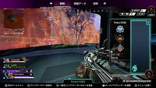 Apex  ランク　ブロンズ