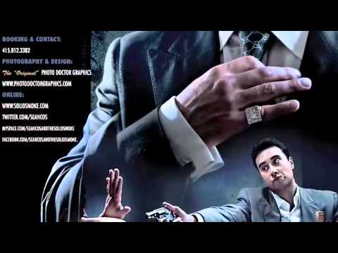 New Keak Da Sneak {{ Through The Streetlights }}