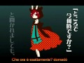 Vocaloid - Dream Meltic Halloween [Rin e Len ...