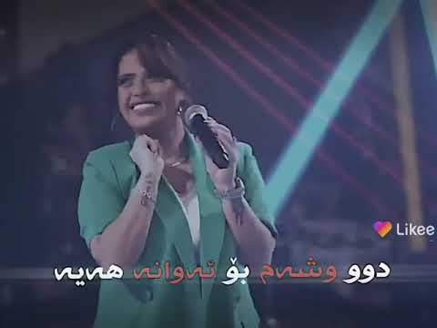 #كلكم صرتو ولد شيوخ مبروك الشيخه يفروخ #ساره الزكريا