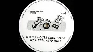 BX-8017 - C C C P House (Destroyed By A Reel Acid Mix) (B)