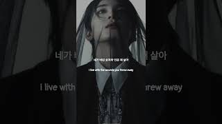 Download lagu [JxW] Wonwoo - LEFTOVER lyrics #wonwoo #leftover #shorts mp3