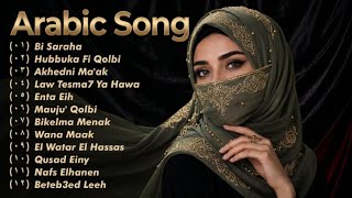 Download lagu Arabic Song Viral - Lagu Arab Terbaik 2026 - Enta Eih, Hubbuka Fi Qalbi, Wana Maak, Asjal Ruwhi mp3 Download lagu Arabic Song Viral - Lagu Arab Terbaik 2026 - Enta Eih, Hubbuka Fi Qalbi, Wana Maak, Asjal Ruwhi mp3