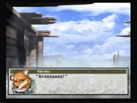 Suikoden 3: Bathing with Doggies (Bath Scene)