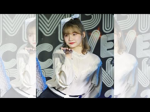 [ Fancam ] IC(I SEE) cover TWICE - YES or YES ( Somjean as Chaeyoung ) : MBK Cover Dance 2020 ( AU )