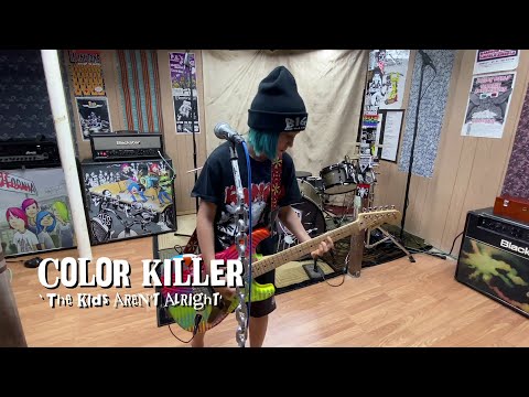 Color Killer - The Kids Aren't Alright (Quarantine Video)