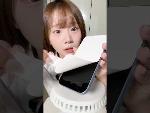 광기의 쾌감 쩌는 아이폰18프로 언박싱 asmr