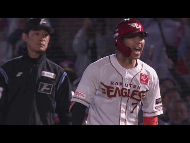 【7回裏】代打で大仕事!! イーグルス・鈴木大地 満塁から1点差に迫るタイムリーヒット!!  2024年10月9日 東北楽天ゴールデンイーグルス 対 埼玉西武ライオンズ