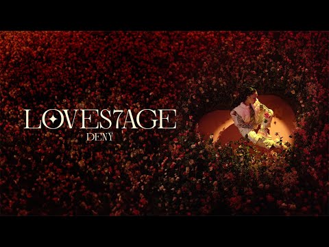 DENȲ - Don’t Love The Same [Official Lyric Visualizer]