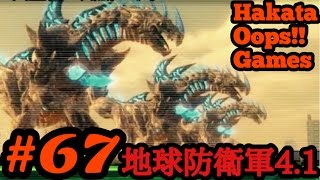 ＃67【地球防衛軍4.1】博多弁ゲーム実況【HakataOops!!】