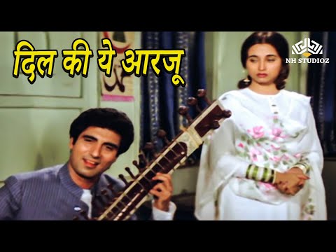 Dil Ki Ye Aarazu Thi Koi | Nikaah (1982) | Mahendra Kapoor, Salma Agha | Kishore Kumar, Asha Bhosle