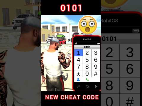 NEW 👉 0101 CHEAT CODE ♥️😍 || INDIAN BIKES DRIVING 3D - 🚘 #shorts #youtubeshorts #wwgamer22