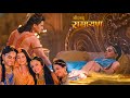 14 साल बाद नींद से उठी लक्ष्मण जी की पत्�