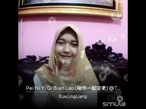 被你一起變老 Bei Ni Yi Qi Bian Lao