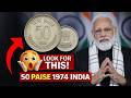 1974 India 50 Paise Coin Value Shocked Everyone