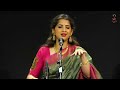 Kaushiki Chakraborty | Raag Abhogi | Shadaj | 2021