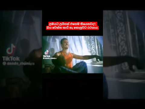 Bus video | #bus#automobile#navanjana#driver