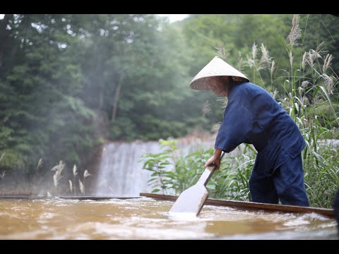 乳頭温泉郷 妙乃湯 Taenoyu
