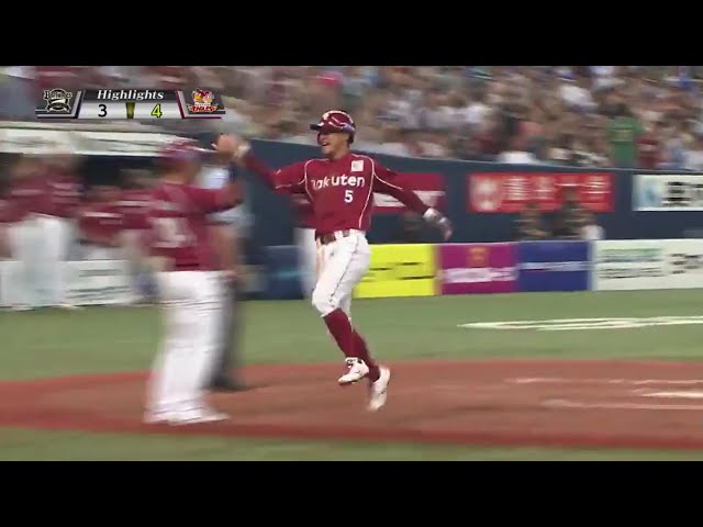 7/30 バファローズ対イーグルス ハイライト