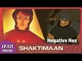 Shaktimaan Episode 21