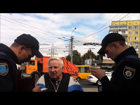 ЧУВАК В ФОРМЕ ПОХОЖУЮ НА ПОЛИЦЕЙСКУЮ 1 часть #PoliceofDnipro