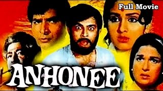 Anhonee (1973) - Full Hindi Movie  Starring Sanjee