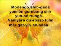 Because I'm a girl (karaoke - Lyrics) 