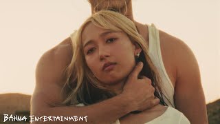 Hannah Bahng - Sweet Satin Boy