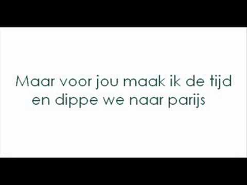 Negativ Ft. Yes-R - Jij bent het (Met Songtekst)