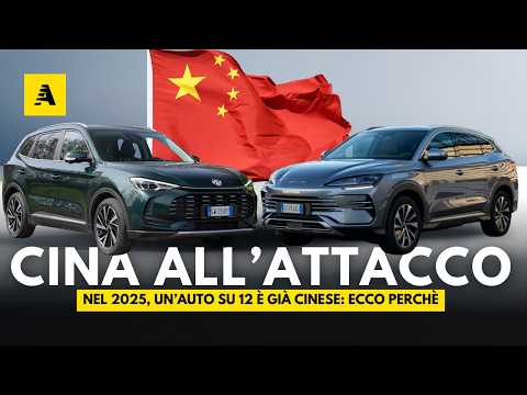 Le AUTO CINESI hanno davvero INVASO l’ITALIA nel 2025?
