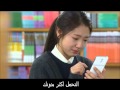 Lee Minho Painful Love - Heirs ost (arabic sub ...