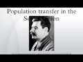 Population transfer in the Soviet Union - YouTube