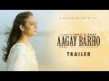 Aagay Barho | Trailer | Web Series | Samiya Mumtaz | Aijaz Aslam | Asmma Siraj | See Prime Original