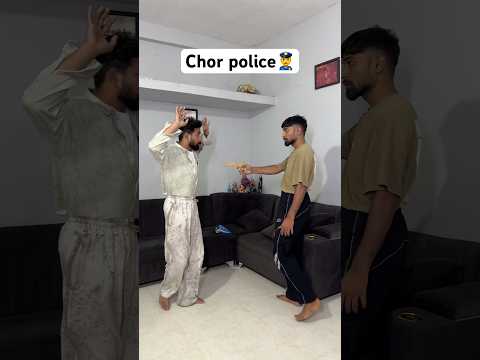 Chor 🚨police 👮‍♀️ #shorts