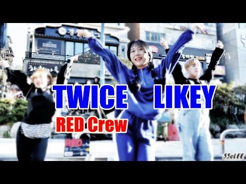171118 레드크루 (RED Crew) - LIKEY (트와이스) @ 홍대 거리공연 직캠 By SSoLEE