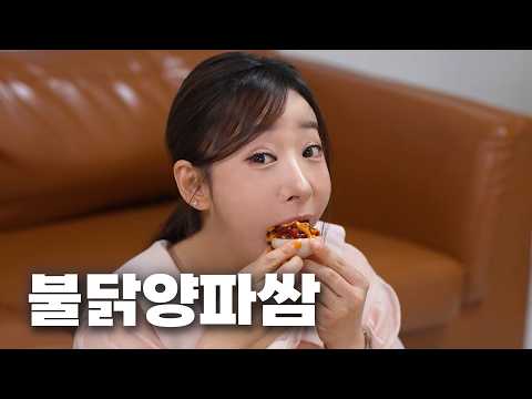 올 여름 보양식