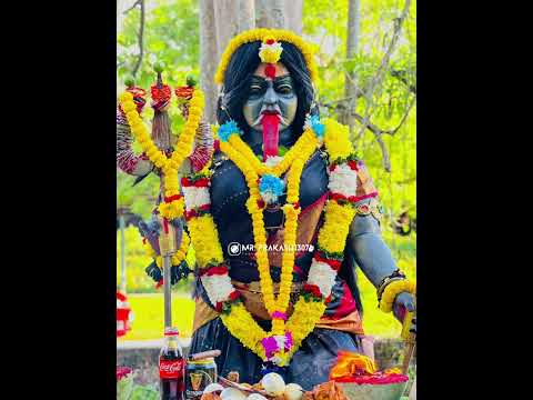 kateri Amman song aachanye baigalamma 