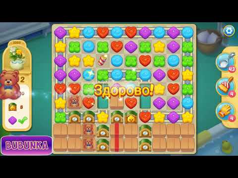 Matchington Mansion level 2260 HD