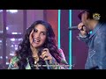 McDonald S I M Lovin It LIVE With MTV I Illusion Guru Randhawa X Nikhita Gandhi