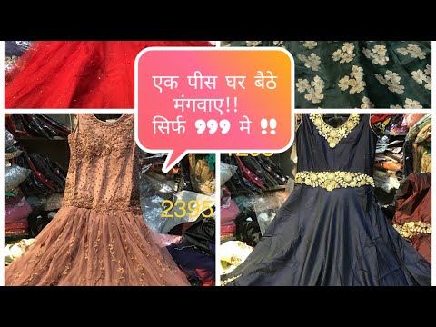 Top 5 Places To Rent Wedding Wear in Delhi | LBB, Delhi