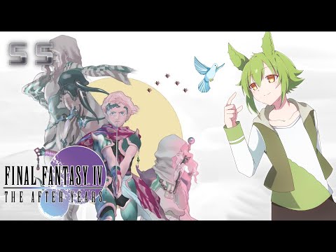 Crystal: Twisting Heat [Part 55] :: Final Fantasy IV: The After Years (2011)