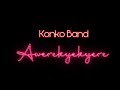 The Akwaboahs - Awerekyekyere Remix | Konko Band