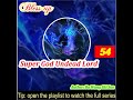 Part 54. Super God Undead Lord